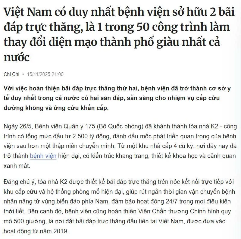 Bệnh viện Quân y 175 — hình 2